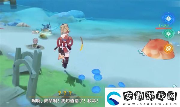 原神真是讓人垂涎欲滴任務(wù)完成攻略技能加點(diǎn)與搭配策略個性化成長路線
