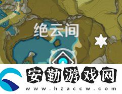 原神隱藏成就唯獨死亡與債務(wù)不可避完成方法介紹