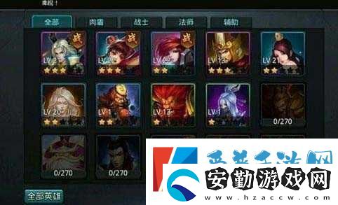 亂斗西游186太上老君必過(guò)攻略！怒肝三天總結(jié)的7個(gè)神級(jí)技巧