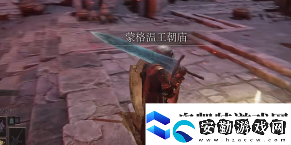 艾爾登法環(huán)幽影之地怎么進入