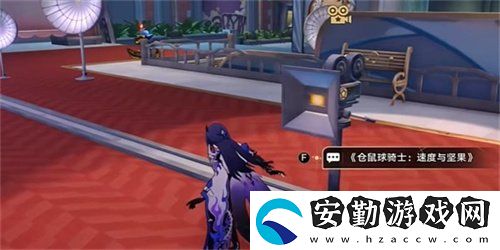 崩壞星穹鐵道2.1PoletoWin成就怎么達(dá)成