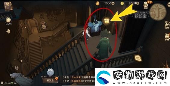 這是一個(gè)莊嚴(yán)肅穆的地方幾乎沒有人敢在這里玩鬧