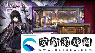 希望之村怎么進(jìn)入正式游戲探索正式游戲入口和玩法要點(diǎn)