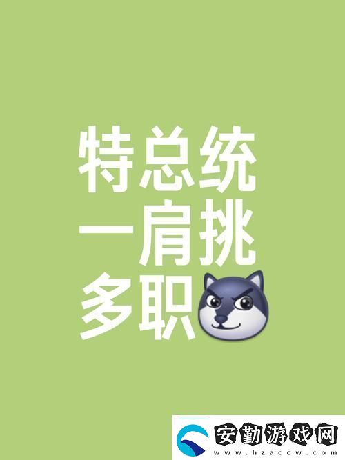 一個(gè)添B一個(gè)添3個(gè)人添友感嘆