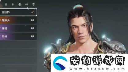 永劫無(wú)間傳火任務(wù)怎么做