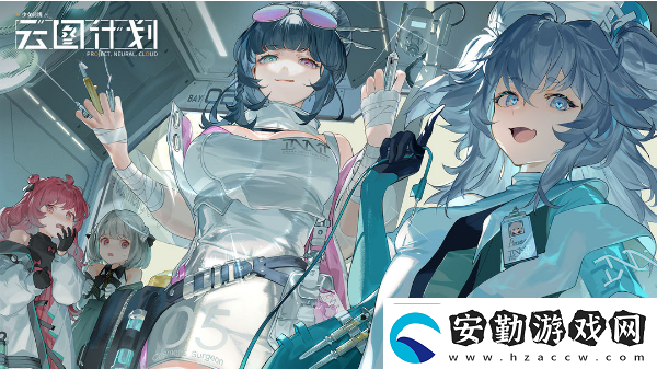 少女前線云圖計(jì)劃雙射隊(duì)陣容搭配攻略