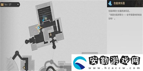 崩壞星穹鐵道2.1PoletoWin成就怎么達(dá)成
