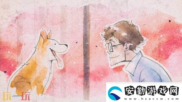 狗狗冒險(xiǎn)游戲My