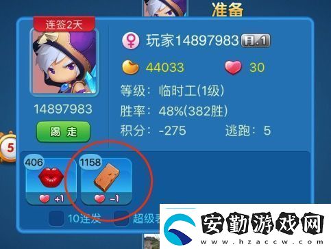 多樂升級怎么扔板磚扔板磚方法