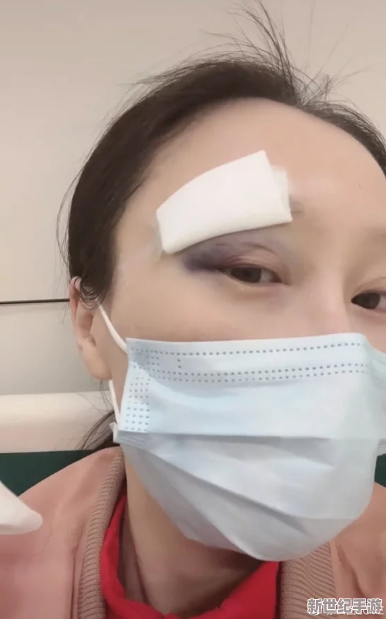 啊啊啊啊啊啊啊啊啊好痛近日一名友在社交平臺(tái)上分享了自己因意外受傷的經(jīng)歷引發(fā)眾多關(guān)注與討論