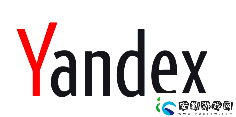 yandex俄羅斯搜索引擎永久入口無(wú)需登錄