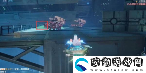幻塔遺跡c03怎么過
