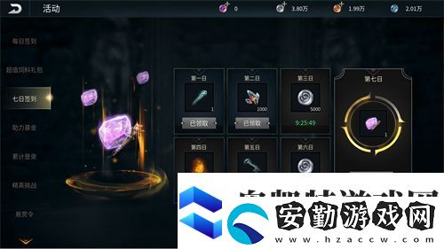 黑光生存進(jìn)化今日公測！虛幻5魔幻生存全新紀(jì)元開啟