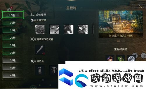 黑光生存進(jìn)化今日公測！虛幻5魔幻生存全新紀(jì)元開啟