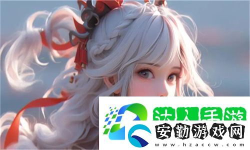 影視盛宴盡收眼底！三年成全免費(fèi)觀看影視大全完美體驗(yàn)