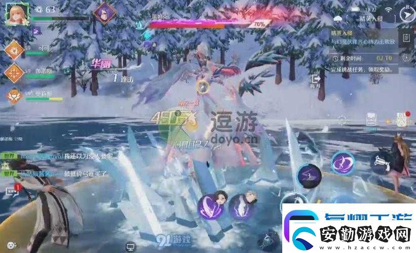 諾亞之心子夜精英活動必看攻略！超詳細(xì)玩法解析輕松拿全獎勵
