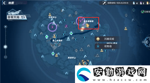 幻塔怎么點亮地圖