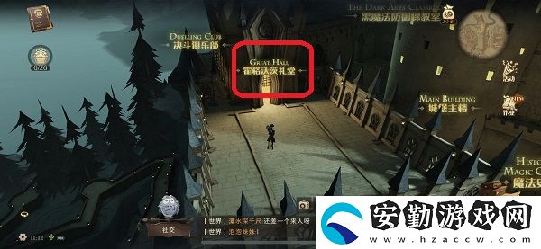 9月25日拼圖比起跳舞艾薇更愿意與伙伴相約共進晚餐尋寶攻略