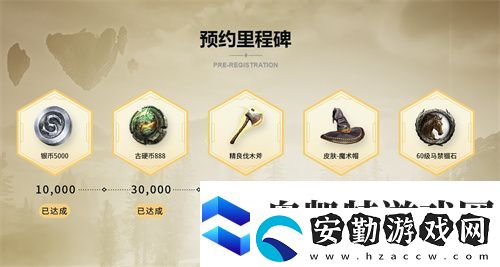 黑光生存進(jìn)化今日公測！虛幻5魔幻生存全新紀(jì)元開啟