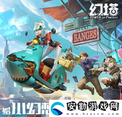 幻塔怎么點亮地圖