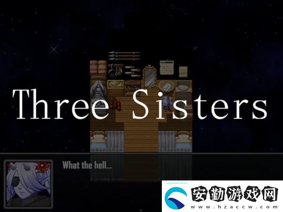 ThreeSisterssteam限免！風(fēng)格詭異的超現(xiàn)實(shí)RPG