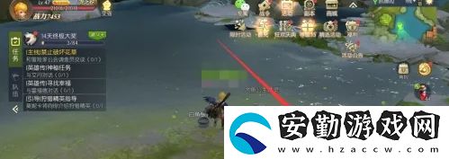 龍之谷手游怎么釣魚(yú)