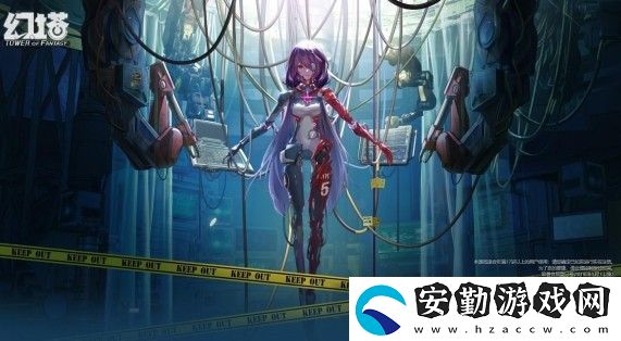幻塔方舟書信任務怎么完成