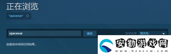 究竟是誰(shuí)的部下