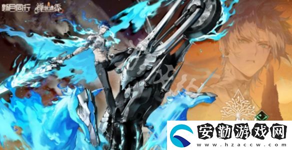 新月同行1.1.2版本什么時(shí)候開啟