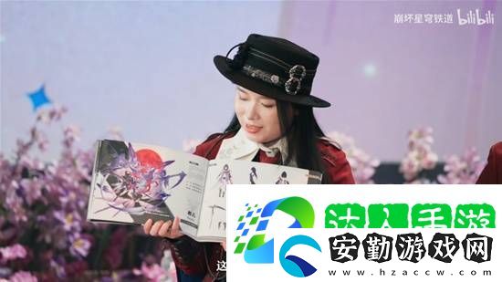 售價兩億的紀(jì)念畫冊