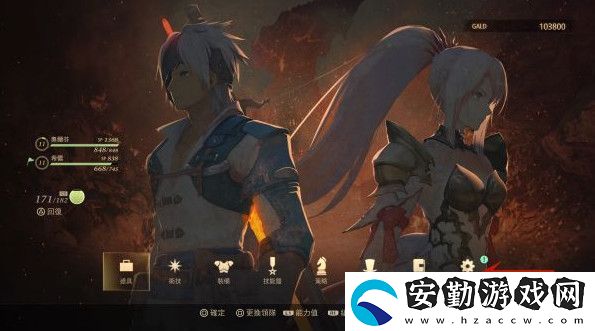 破曉傳說dlc領取方法