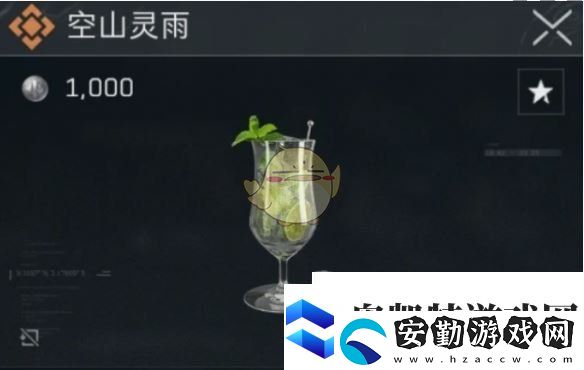 三角洲行動(dòng)體力恢復(fù)類特調(diào)配方有哪些