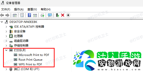 打印機(jī)驅(qū)動(dòng)默認(rèn)安裝在哪個(gè)文件夾
