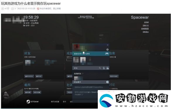 究竟是誰(shuí)的部下