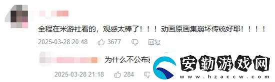 售價兩億的紀(jì)念畫冊