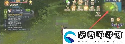 龍之谷手游怎么釣魚(yú)