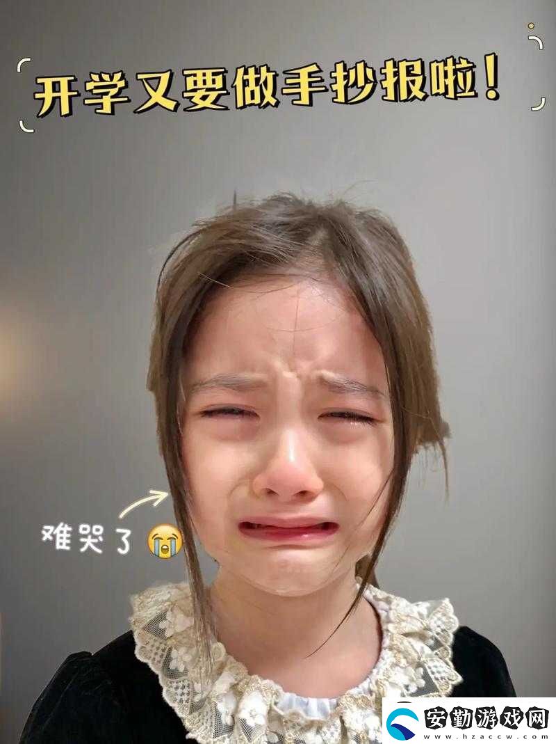 文字玩出花私房錢必看！手殘黨半小時(shí)通關(guān)攻略