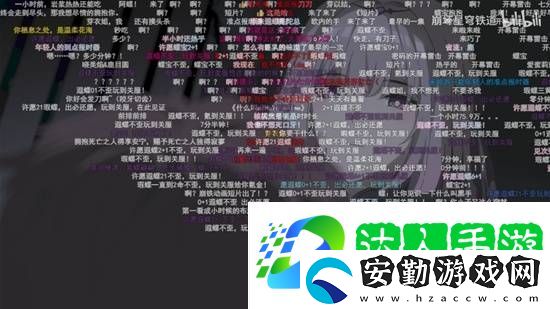 售價兩億的紀(jì)念畫冊