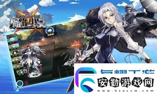 三國(guó)志戰(zhàn)略版新武將許褚介紹