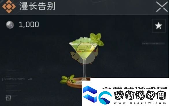 三角洲行動(dòng)體力恢復(fù)類特調(diào)配方有哪些