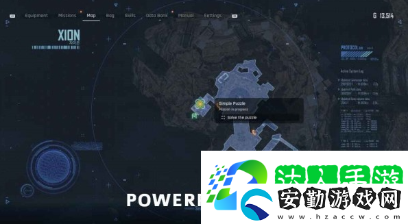 劍星復雜謎題任務(wù)攻略
