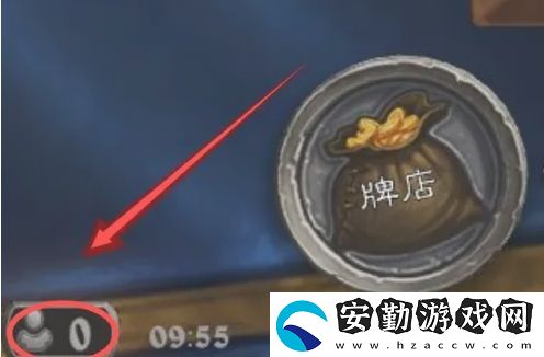 爐石傳說(shuō)怎么和好友對(duì)戰(zhàn)