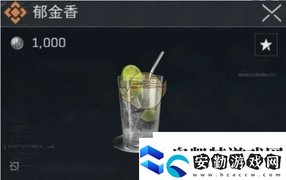 三角洲行動(dòng)體力恢復(fù)類特調(diào)配方有哪些