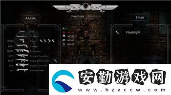 太古封魔錄升級領(lǐng)紅包