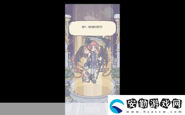 最強(qiáng)蝸牛中如何邂逅智慧與美貌并存的小伙伴——雅典娜