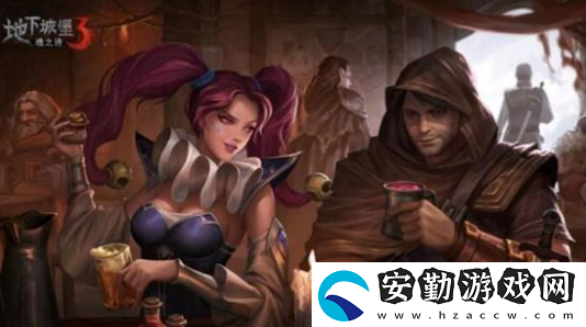 地下城堡3異界庇護(hù)所攻略