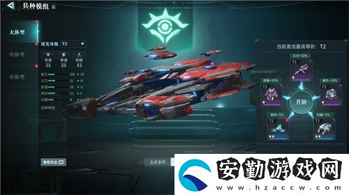 群星紀元榮獲科幻大獎！還獲劉慈欣、王晉康和超俠聯(lián)袂支持！