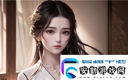 中國(guó)Windows野外開放的樣式