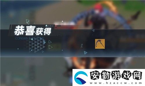 幻塔密碼箱里有什么東西
