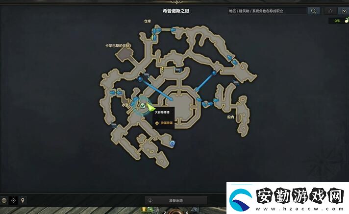 命運(yùn)方舟希普諾斯之眼島之心位置說明角色成長路線的規(guī)劃指南